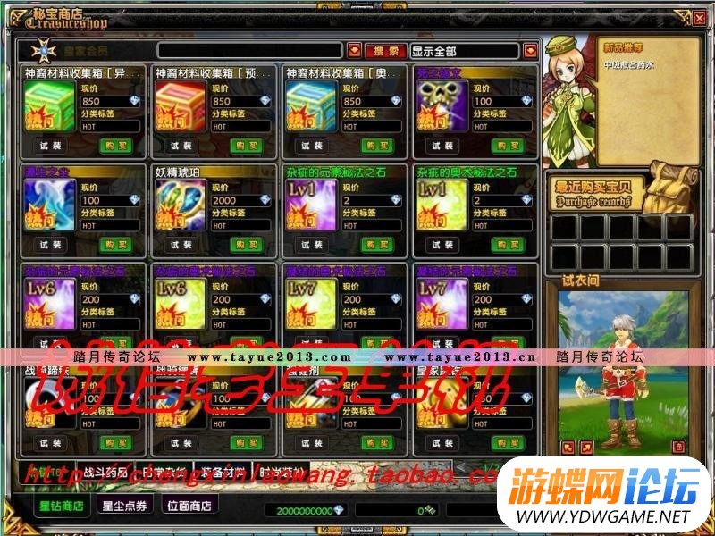 013412b41t8aed9v5la5jp.jpg