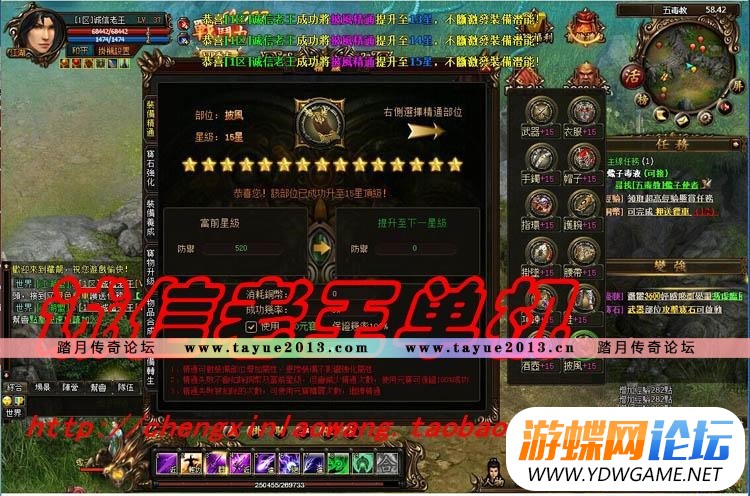 013143g5h2bad7ey5w72ez.jpg