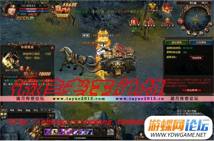 013142hepsvb88ryyqvlel.jpg