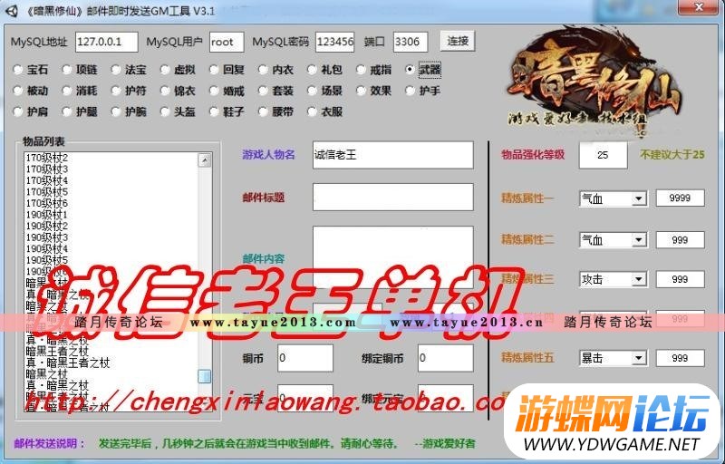 013350r7aiyxefcfhxmyxf.jpg