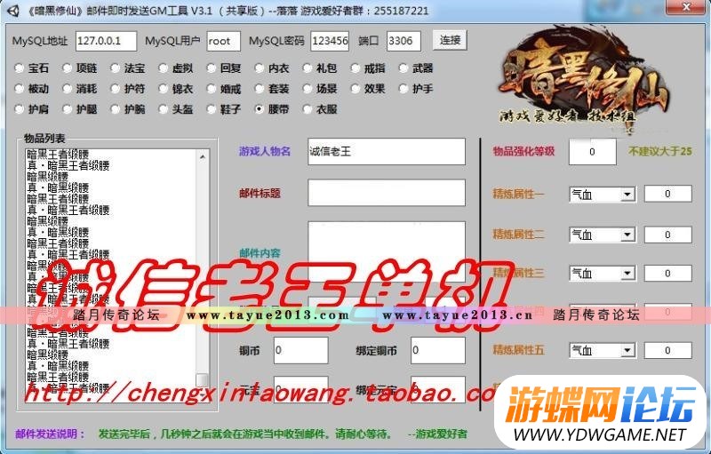 013350wbenkgnerbybmgef.jpg