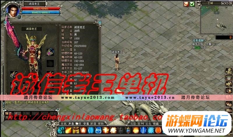 013337wbo5rmbwlmff46eh.jpg