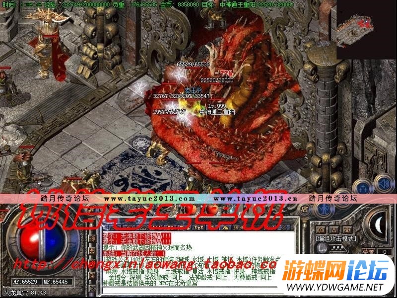 011519g6jusfosg66f0kvy.jpg