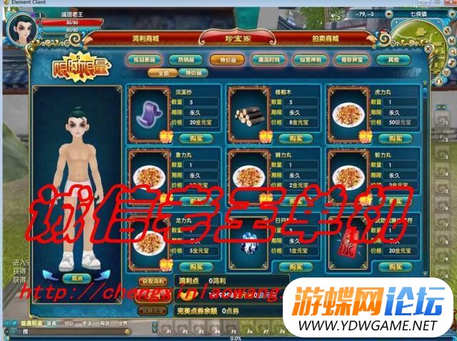 T2fvpCXEVXXXXXXXXX_!!174741839.jpg