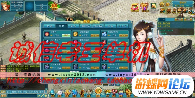 013721ulylzltel51ff55l.jpg