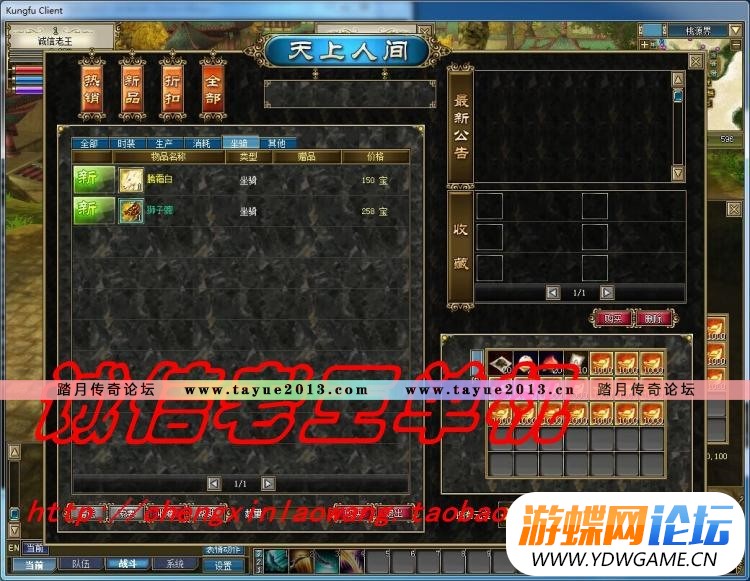 014107yc7ucx09ii9ucb05.jpg