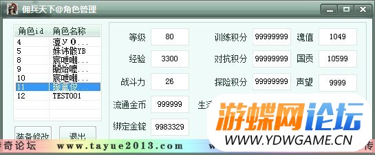 002731psc3o1fz1h11c021.jpg