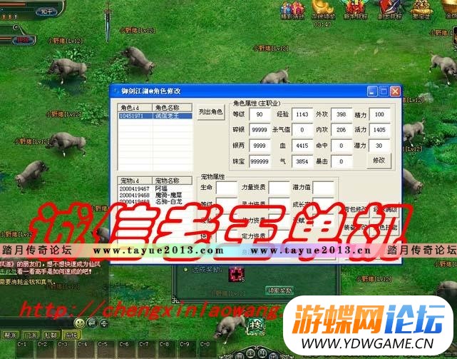005800agvn6t7sgtos6qgs.jpg