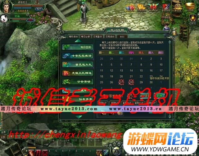 005802v4yb2mzxqwydx6ls.jpg