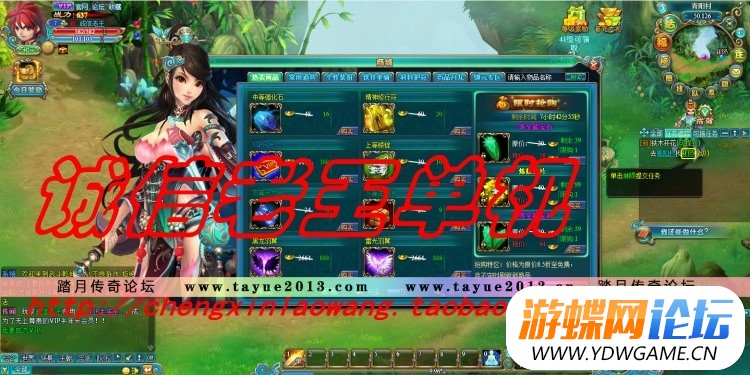 010526lkjvy6m76ej74m47.jpg