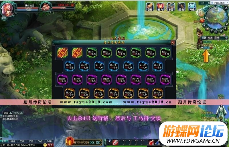 011232pdjuwq1zlqmpqptu.jpg