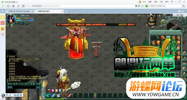 203126pztkcfwkzk5rooro.jpg