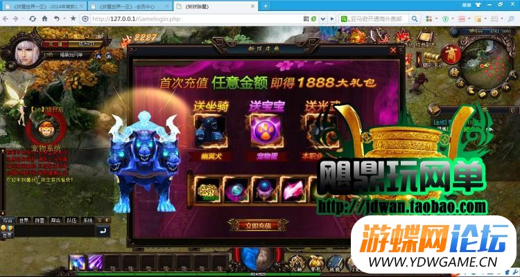 202816s5zasm6sma4r66ie.jpg