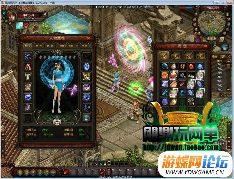 202721bt4i2lttb9456b6i.jpg