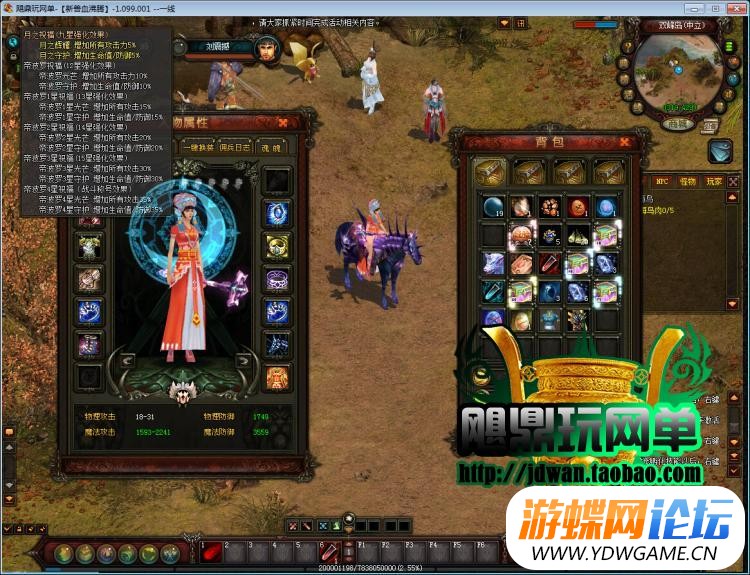 202721v8p9nf42dcttp9l4.jpg