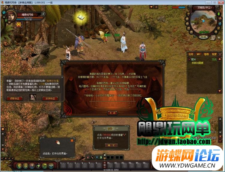 202724i749r7qlio7oeflt.jpg