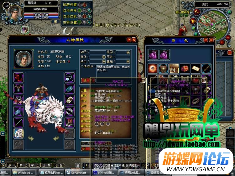202647qq7axvhpevpap0zv.jpg