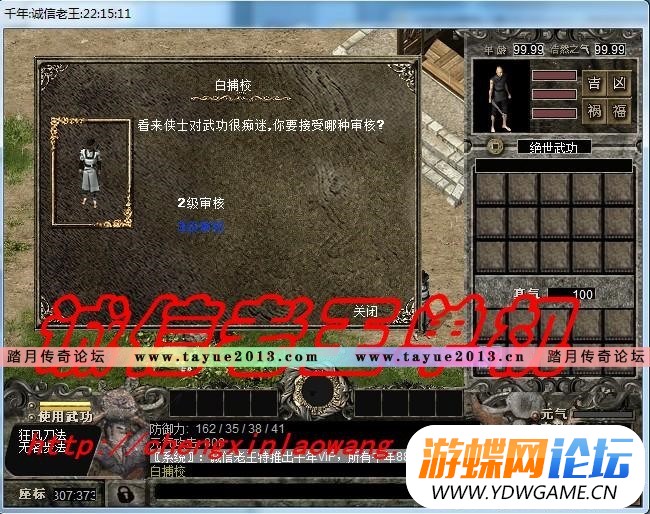 012353hd70d3dtko10t0sm.jpg