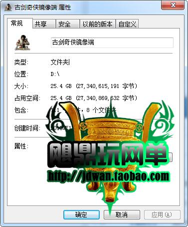 201045cgfjjzfw19zzftwf.jpg