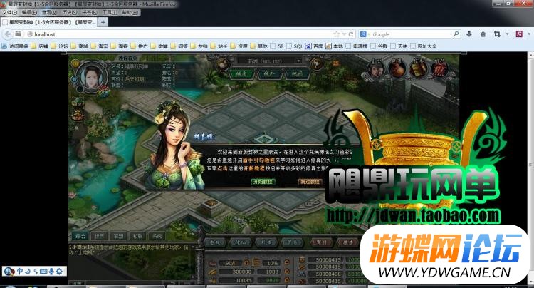 200554ahw1wy12pii5l5pw.jpg