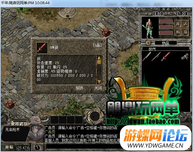 200119x4qol0llot0ml0fl.jpg
