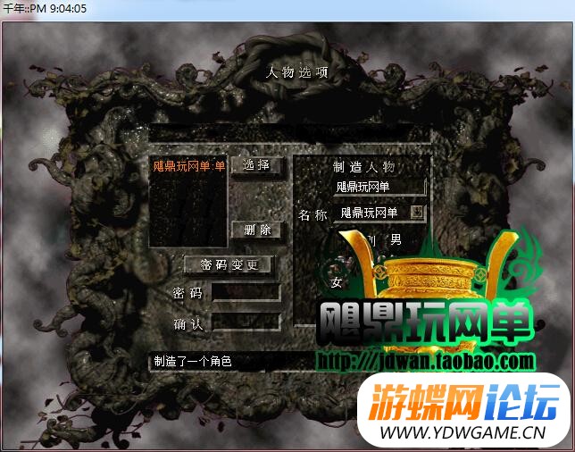 200121zcdmj8mmc8uypm4p.jpg