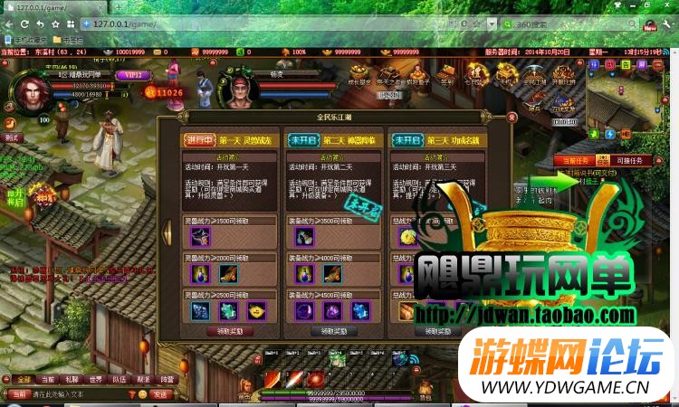 190358lktbwibin6gz2xgw.jpg