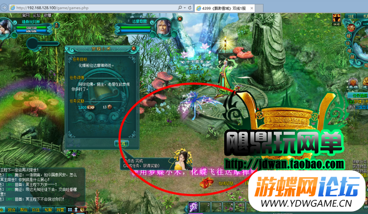185316dlccvfmt9v2ex1cq.jpg