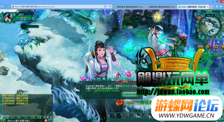 185315fu6ep7axoqwzq8le.jpg
