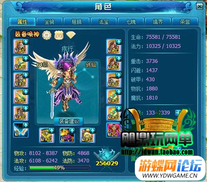 184852ypwk5338uzndgrqq.jpg