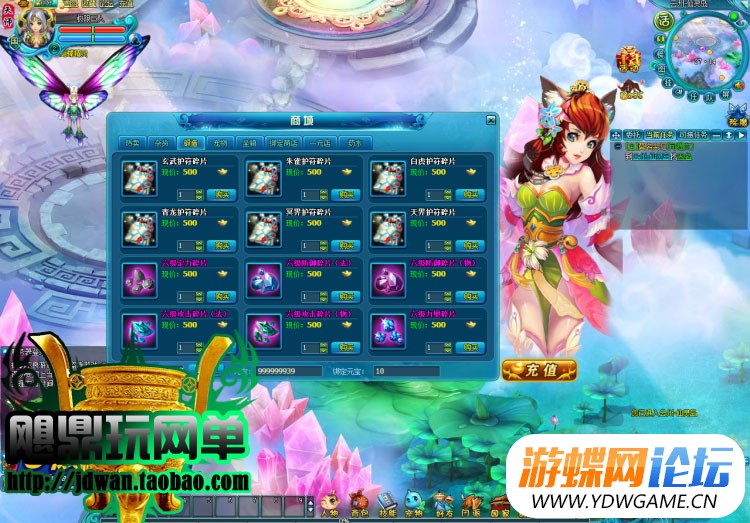 184859d8m8lm5xk620xlg8.jpg