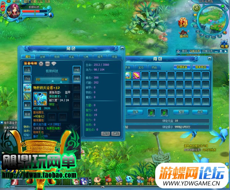 184859cq7frrrqex5j4d0o.jpg