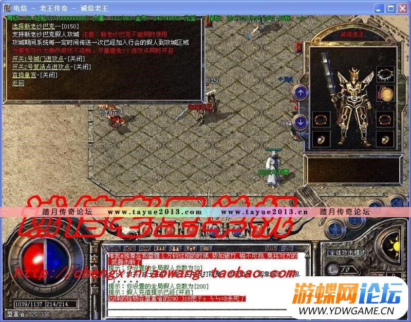 011649smtq3ptgmyq4g25e.jpg