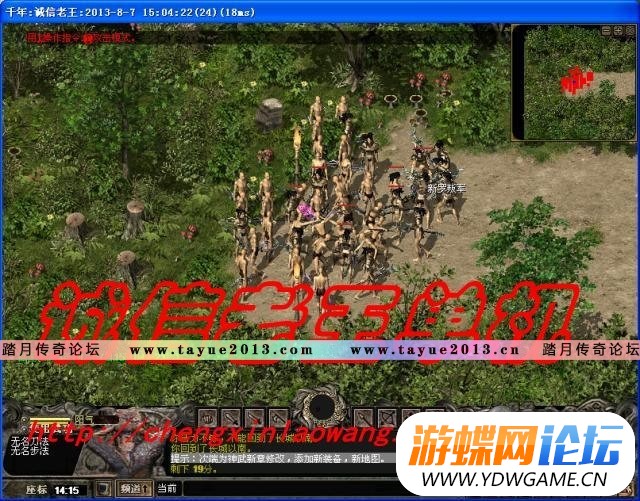 011737eq83wlcv8cq8x1wp.jpg