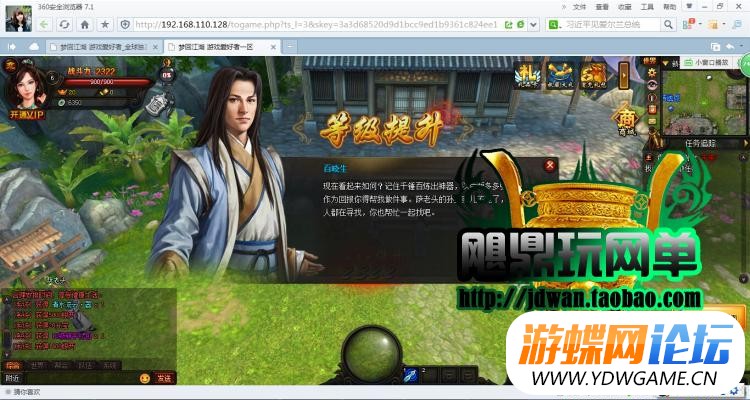 184212h59nvsy5lzbv6njb.jpg