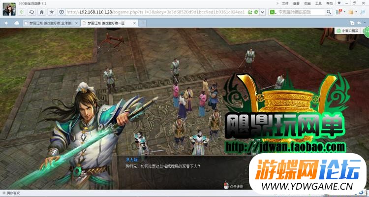 184213o7uzu75i1wbpjdc1.jpg