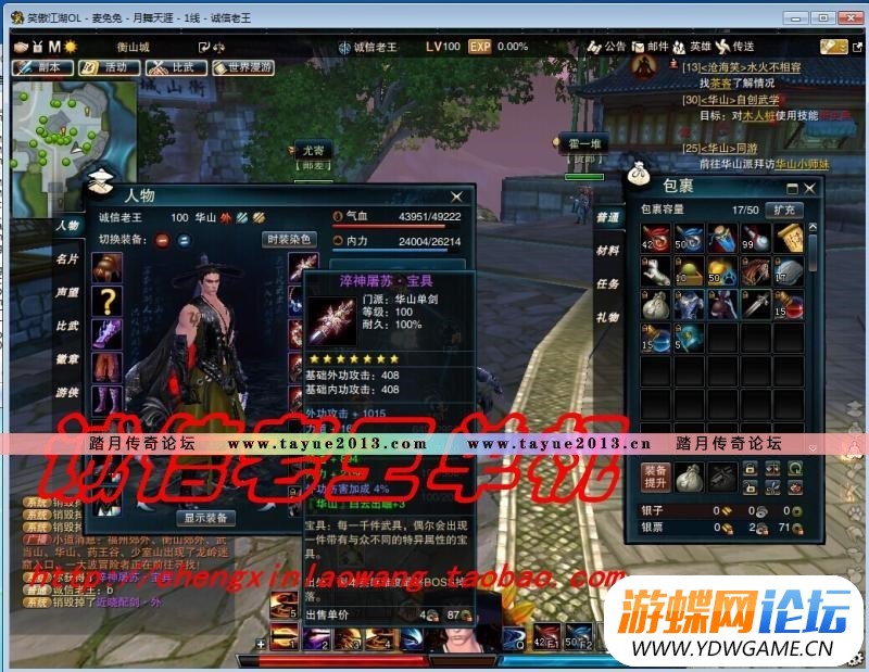 002400udydkljnjxbxkgyk.jpg