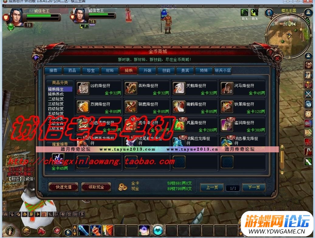 004204onyk9youkzp8nt6v.jpg