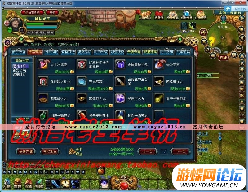 012528g7oo7yz451fshn27.jpg