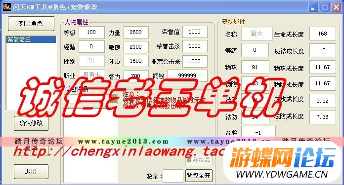 005425cpsbib4wbgy4ovzb.jpg