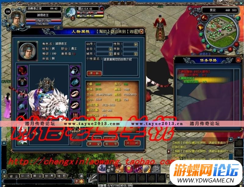 005426matbb6t62mvbtgsb.jpg