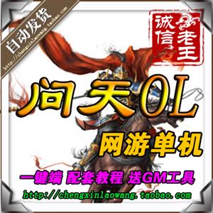 232706t111tppk10itt11g.jpg