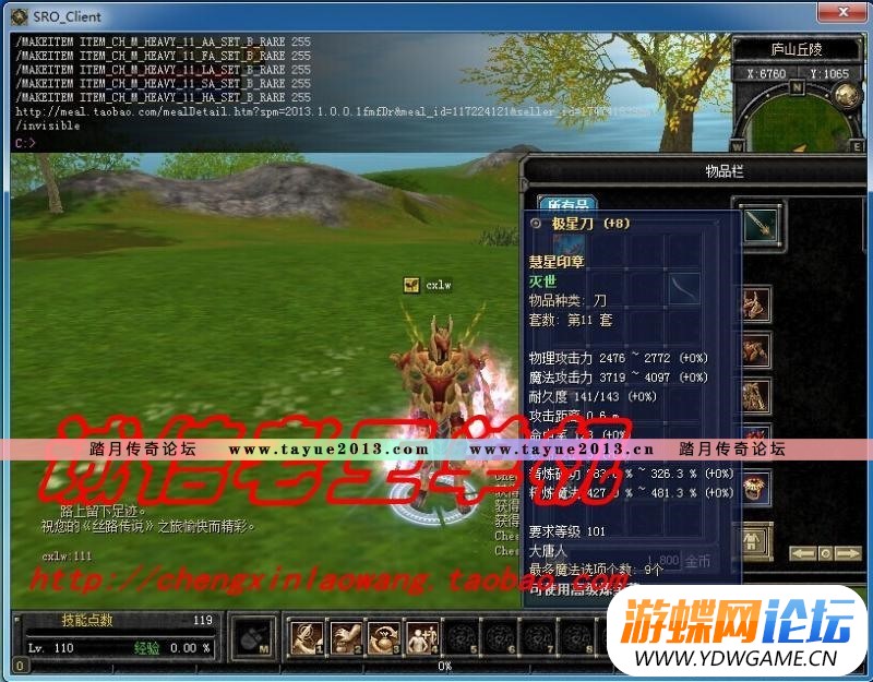 010850uhhh50hqh37hw3wl.jpg