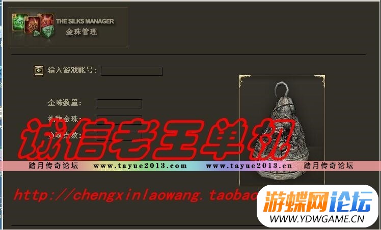 010851eg03ei3jw3eg52aj.jpg