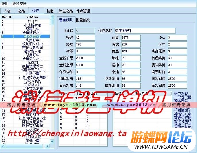 002020nq72y7jxxyecdvcc.jpg