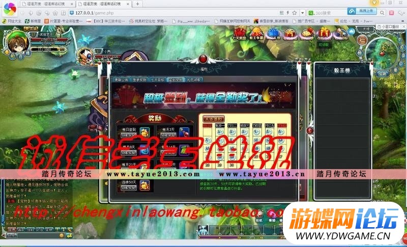 005143vkl7wilk7wlw7xwp.jpg