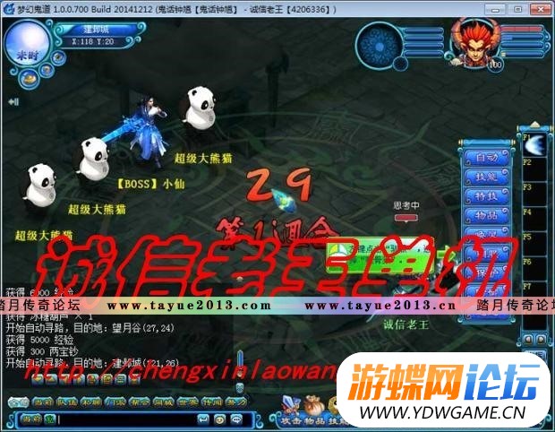 004451cotddn3yjjg6nazo.jpg