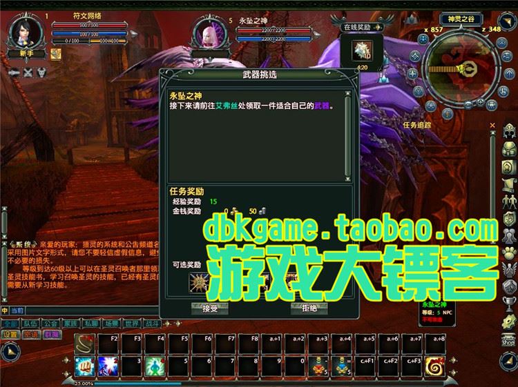 TB2guWDpVXXXXbjXFXXXXXXXXXX_!!2891771920.jpg