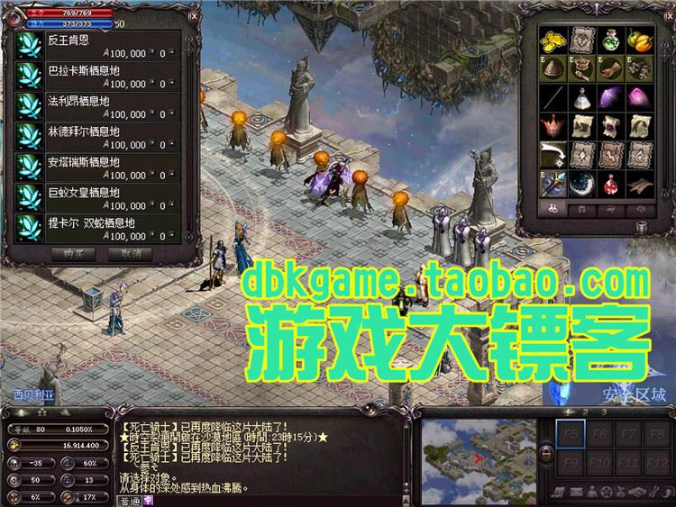 TB2qqy5pVXXXXbWXpXXXXXXXXXX_!!2891771920.jpg