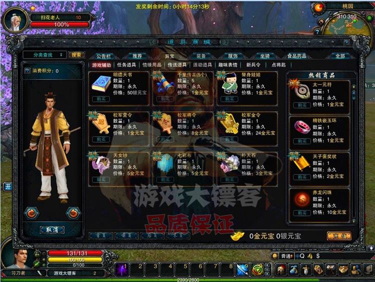 TB2Un_CpVXXXXbcXXXXXXXXXXXX_!!2891771920.jpg
